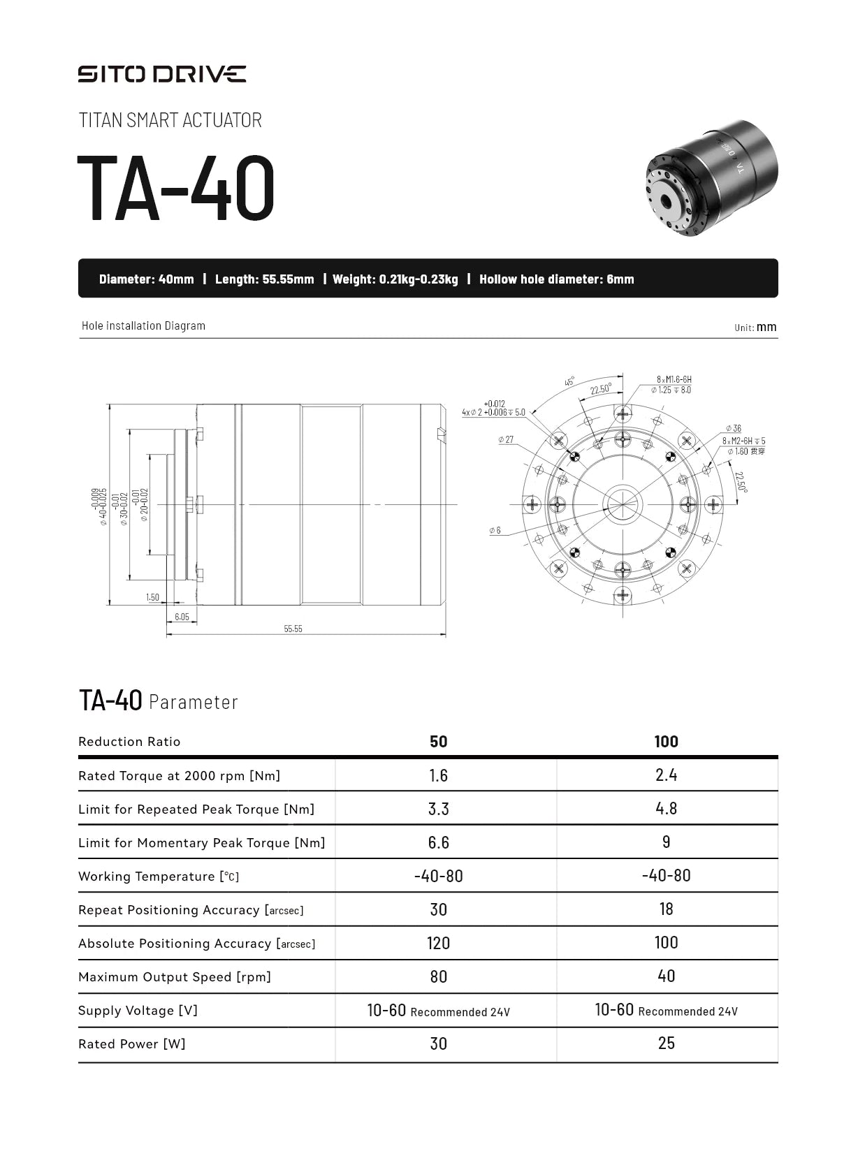 TA-40 Smart Actuator 24V BLDC Servo Motor with Harmonic Drive (50:1 / 100:1)