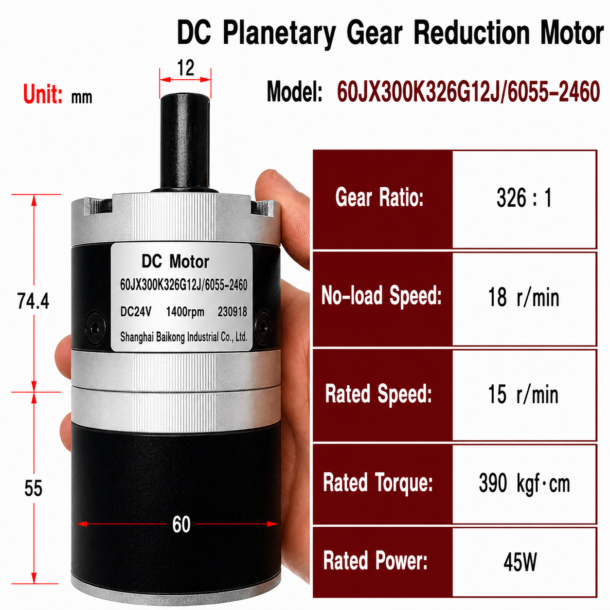 60mm High Torque 45W DC Planetary Gear Motor 24V Reversible Speed Control Motor