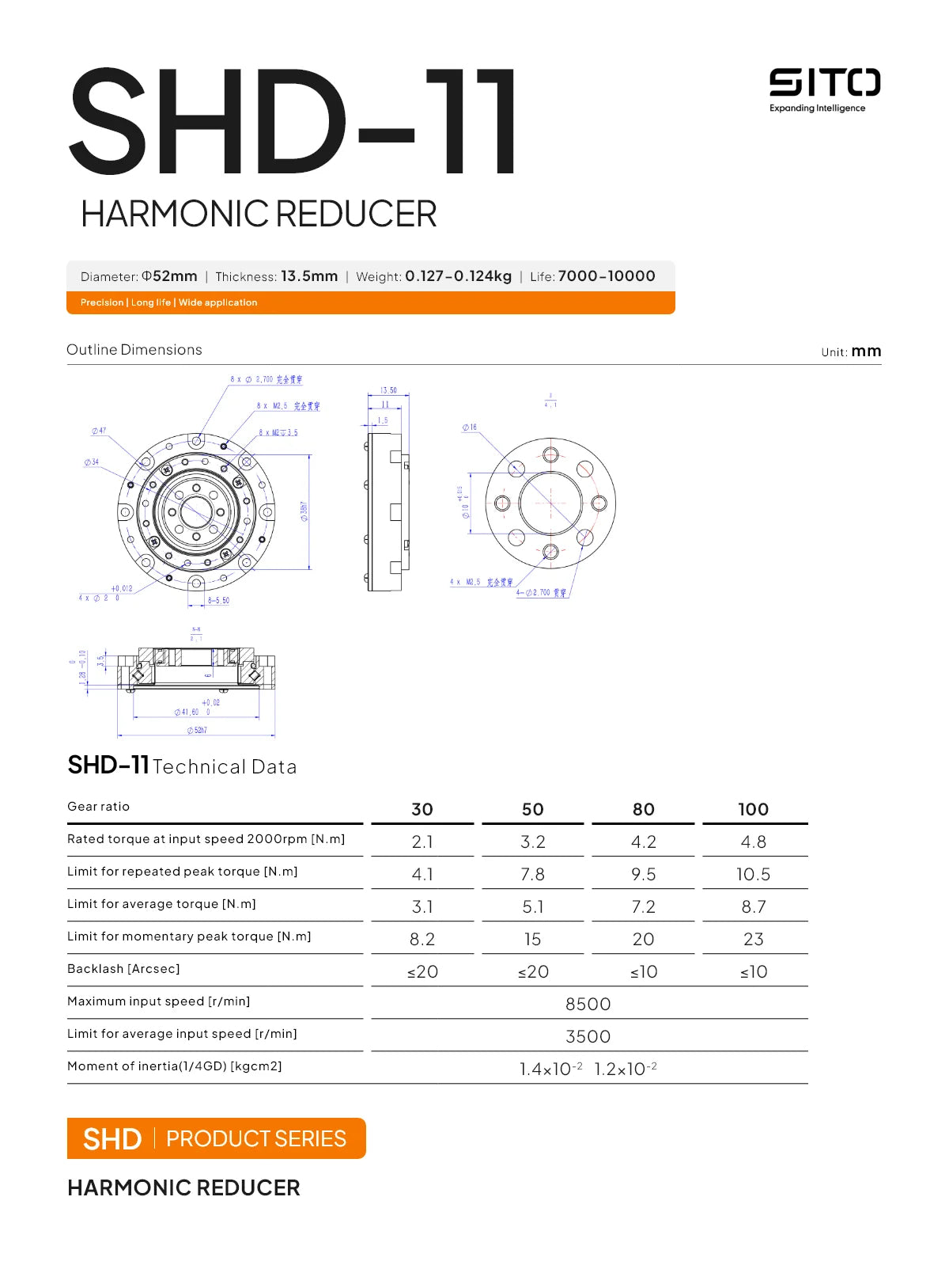 SHD-11 52mm Harmonic Drive Strain Wave Gear Reducer