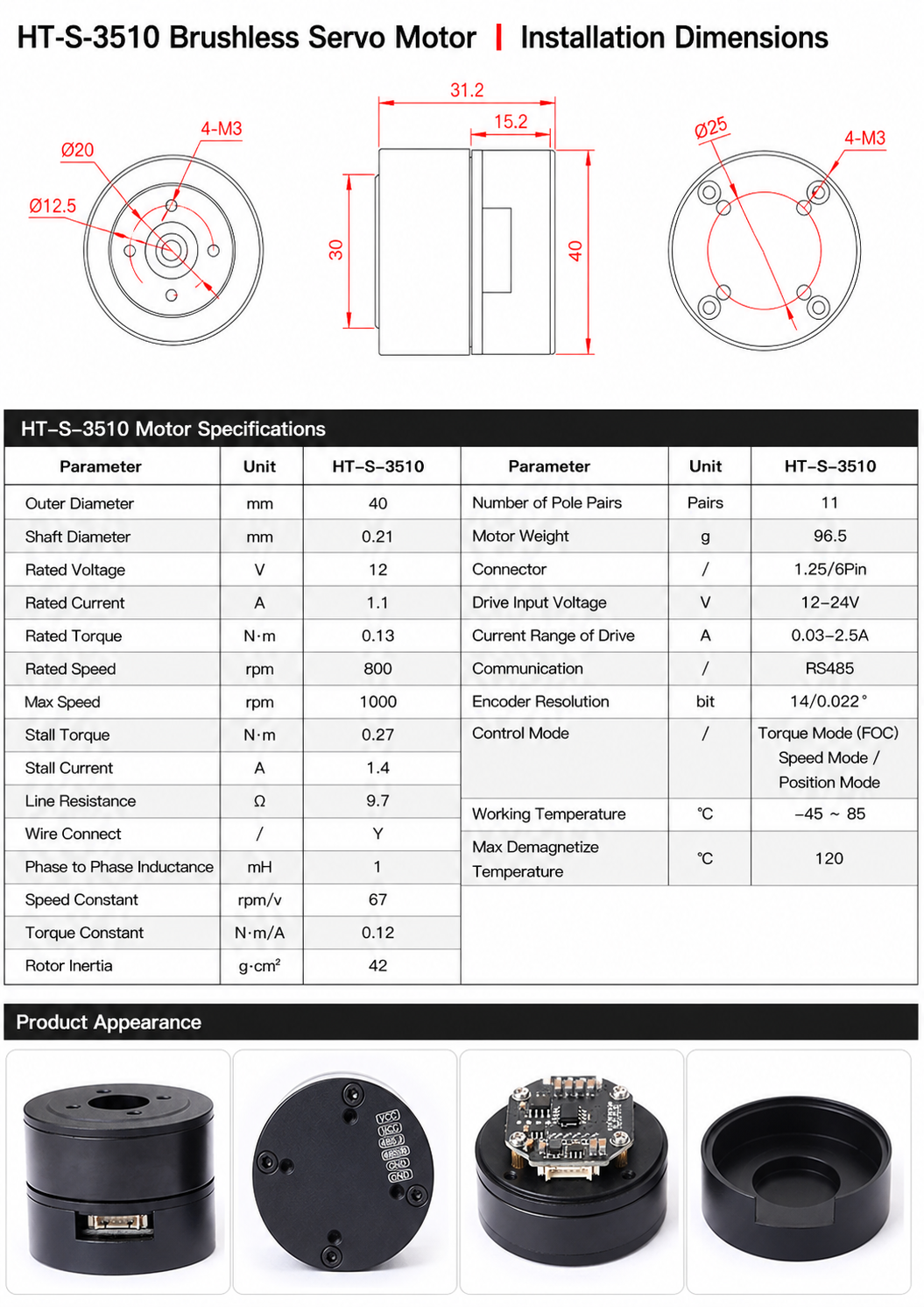 HT-S-3510 BLDC Servo Motor with Integrated FOC Driver RS485 Low Voltage Direct Drive Actuator