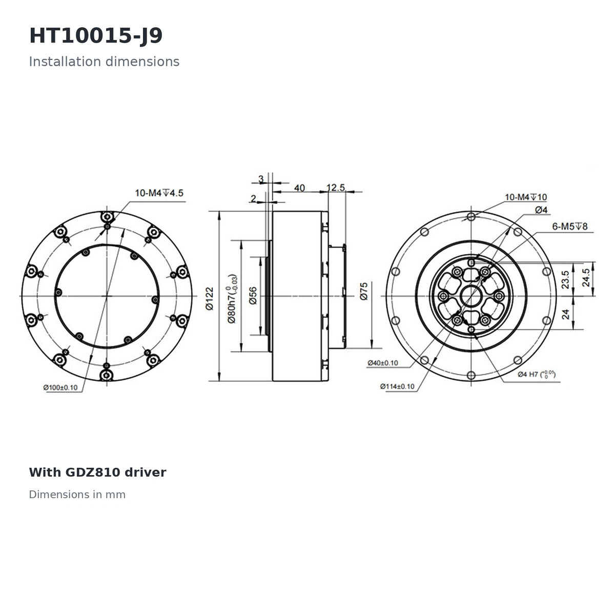 HAITAI HT10015-J9 Robot Joint Actuator 112Nm Planetary Servo Motor CAN RS485