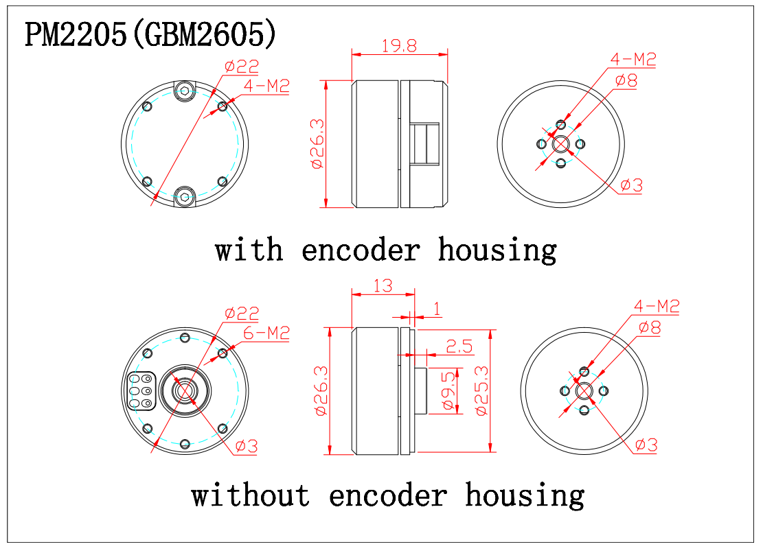 PM2205 Gimbal Brushless Motor (GBM2605) with Encoder Optional