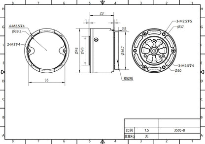 GIM3505-8 Planetary Gear Motor Mini Servo Actuator 1:8 Reduction for Robotics