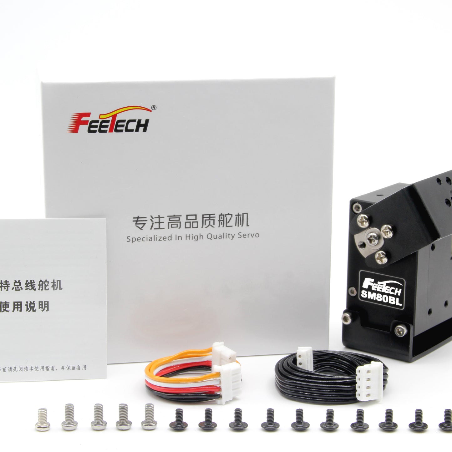 FEETECH SM80BL 80KG Brushless RS485 Bus Servo 360° Full Metal Industrial Smart Servo