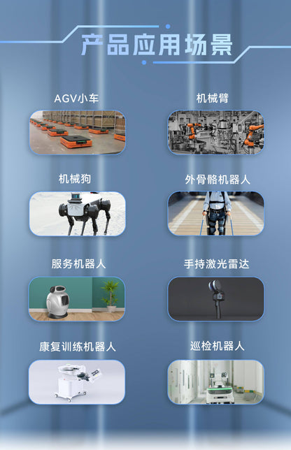 MHF5005 V3 Hollow Shaft Servo Motor with Built-in Driver for Robotic Joints