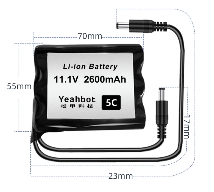 11.1V High-Rate Li-ion Battery Pack With Charger for ROS Robots & Smart Robot Cars