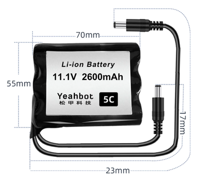 11.1V High-Rate Li-ion Battery Pack With Charger for ROS Robots & Smart Robot Cars