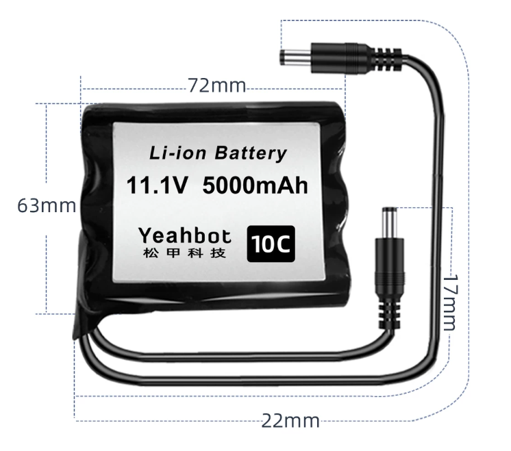 11.1V High-Rate Li-ion Battery Pack With Charger for ROS Robots & Smart Robot Cars