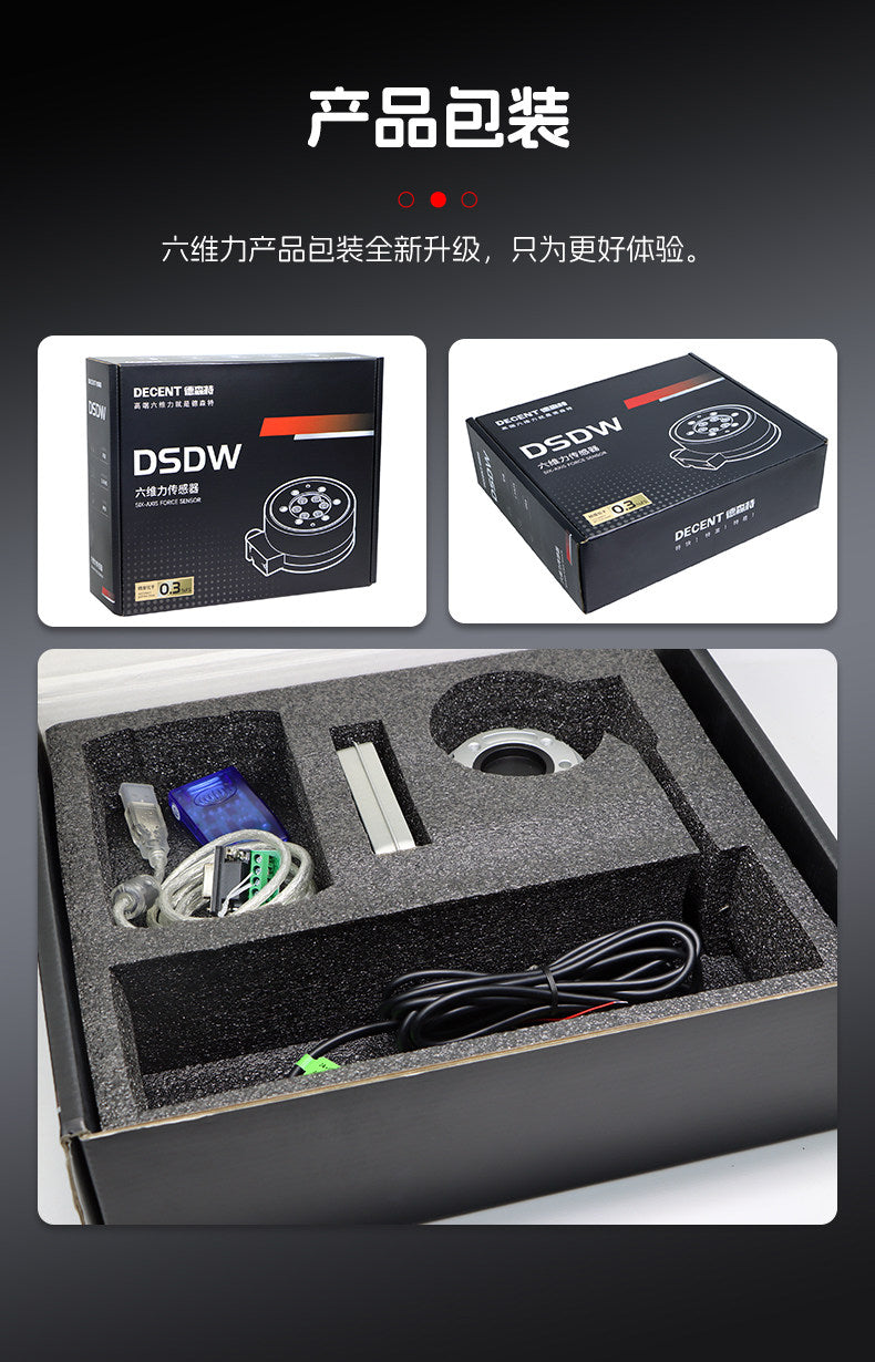 6 Axis Force Torque Sensor Industrial Robot Arm Multi Axis Load Cell RS485 High Precision