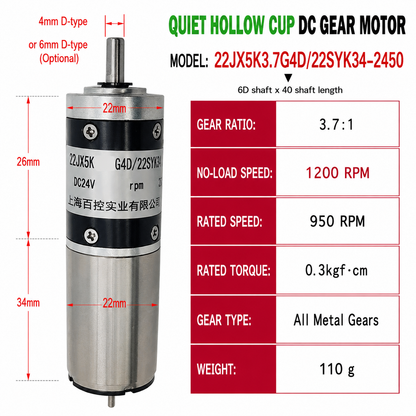 22mm Coreless Quiet DC Gear Motor 24V High Torque Reversible Micro Gearbox Motor