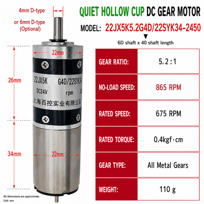 22mm Coreless Quiet DC Gear Motor 24V High Torque Reversible Micro Gearbox Motor