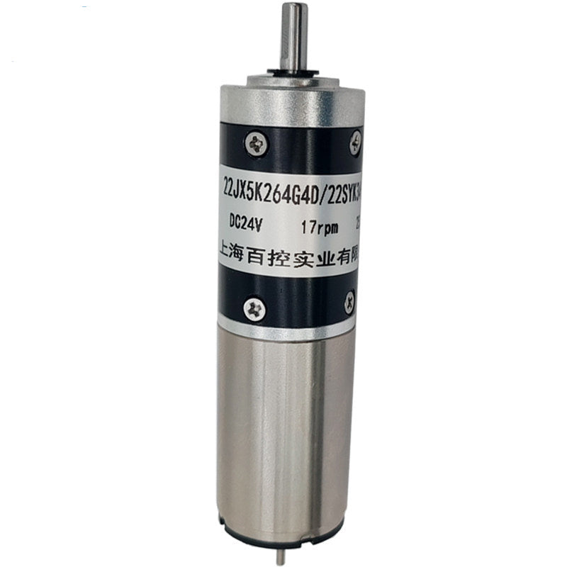 22mm Coreless Quiet DC Gear Motor 24V High Torque Reversible Micro Gearbox Motor
