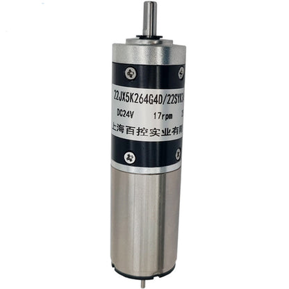 22mm Coreless Quiet DC Gear Motor 24V High Torque Reversible Micro Gearbox Motor