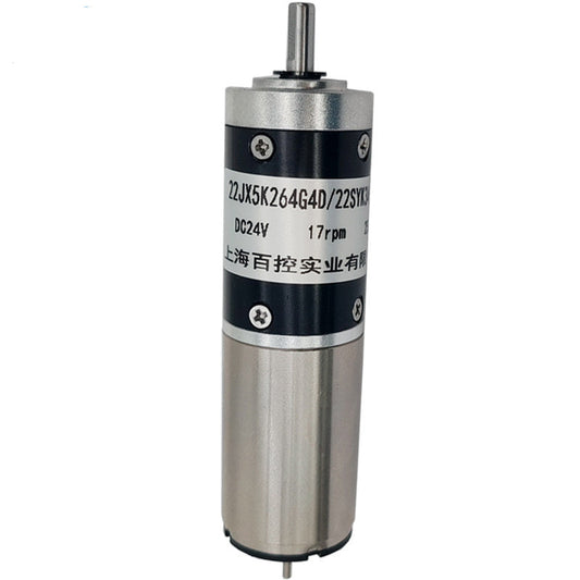22mm Coreless Quiet DC Gear Motor 24V High Torque Reversible Micro Gearbox Motor