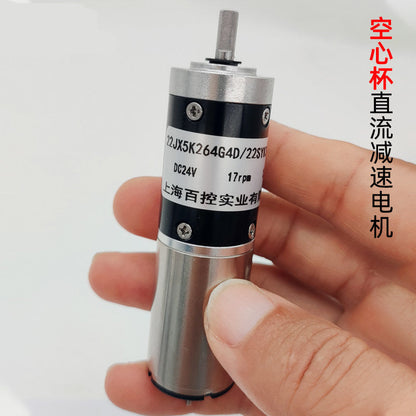 22mm Coreless Quiet DC Gear Motor 24V High Torque Reversible Micro Gearbox Motor