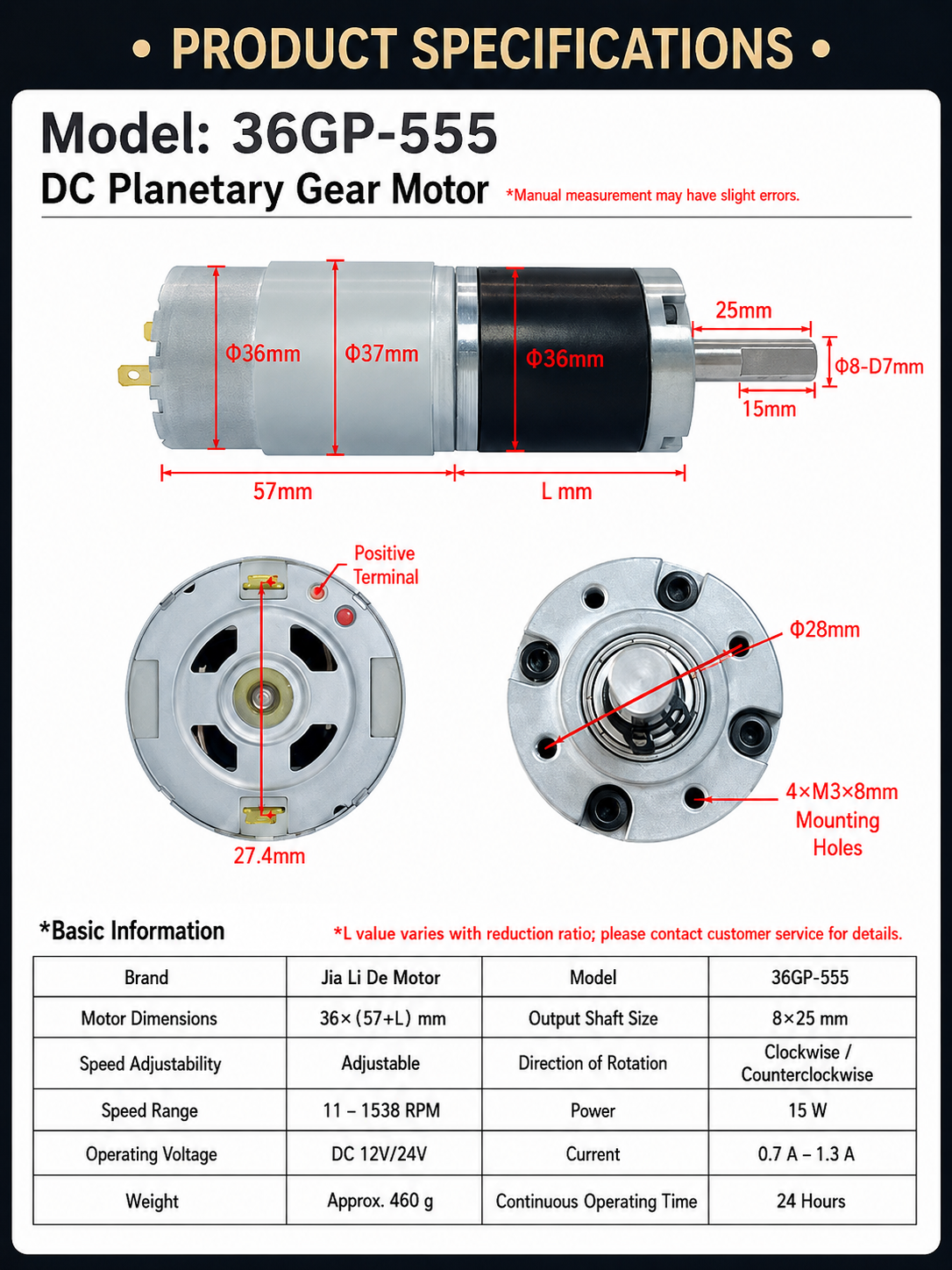 24V 160RPM High Torque DC Gear Motor 6mm / 8mm D Shaft for AGV Robots