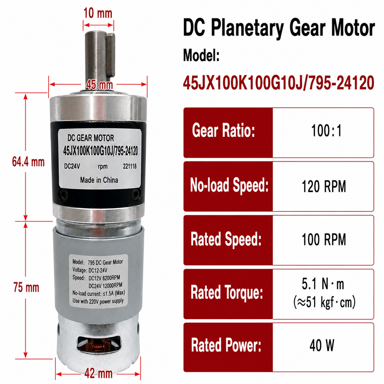 45JX100K 24V DC Planetary Gear Motor 40W High Torque Low Speed Brushed Gearmotor