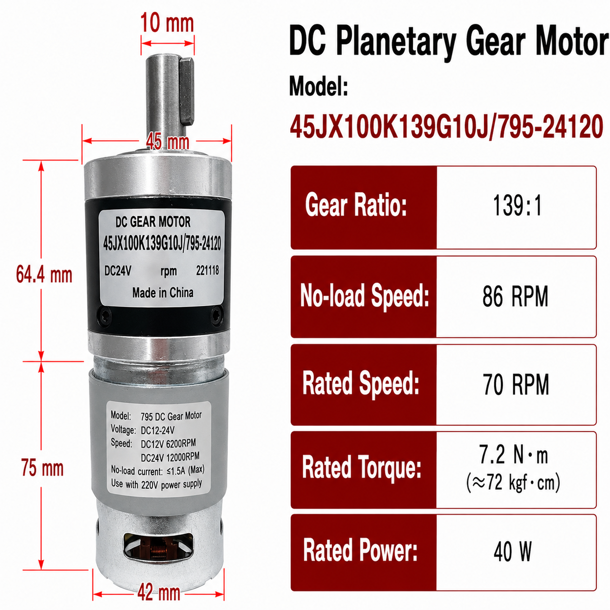 45JX100K 24V DC Planetary Gear Motor 40W High Torque Low Speed Brushed Gearmotor