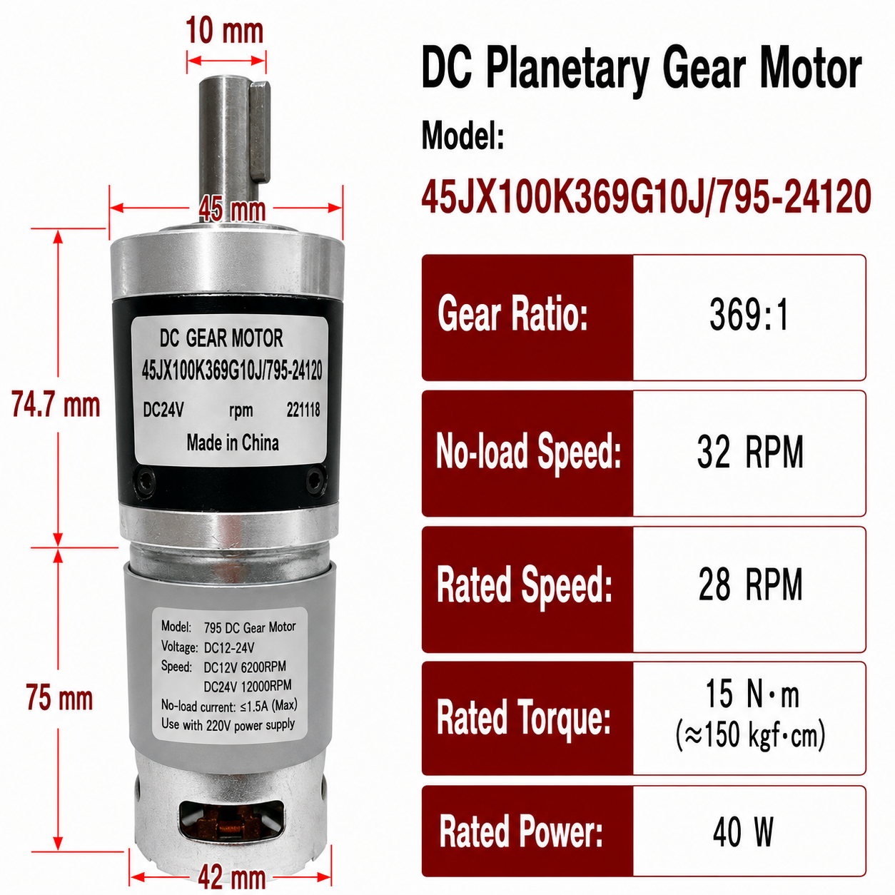 45JX100K 24V DC Planetary Gear Motor 40W High Torque Low Speed Brushed Gearmotor
