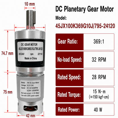 45JX100K 24V DC Planetary Gear Motor 40W High Torque Low Speed Brushed Gearmotor
