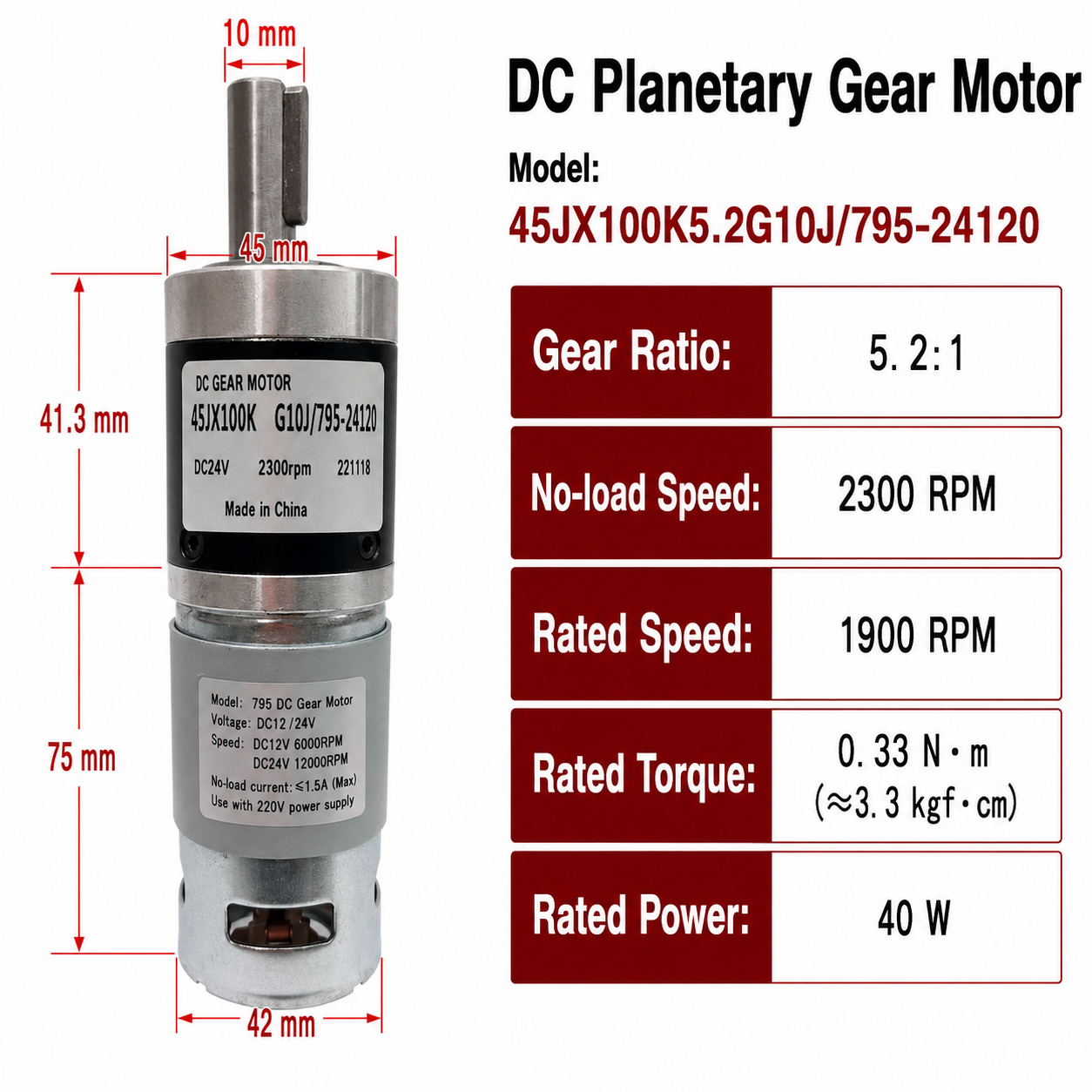45JX100K 24V DC Planetary Gear Motor 40W High Torque Low Speed Brushed Gearmotor