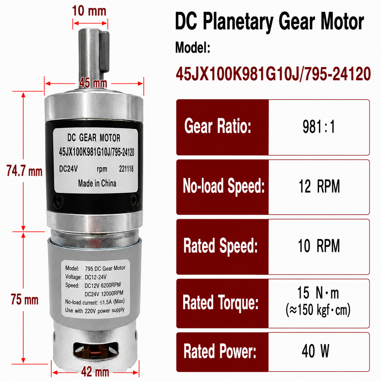 45JX100K 24V DC Planetary Gear Motor 40W High Torque Low Speed Brushed Gearmotor