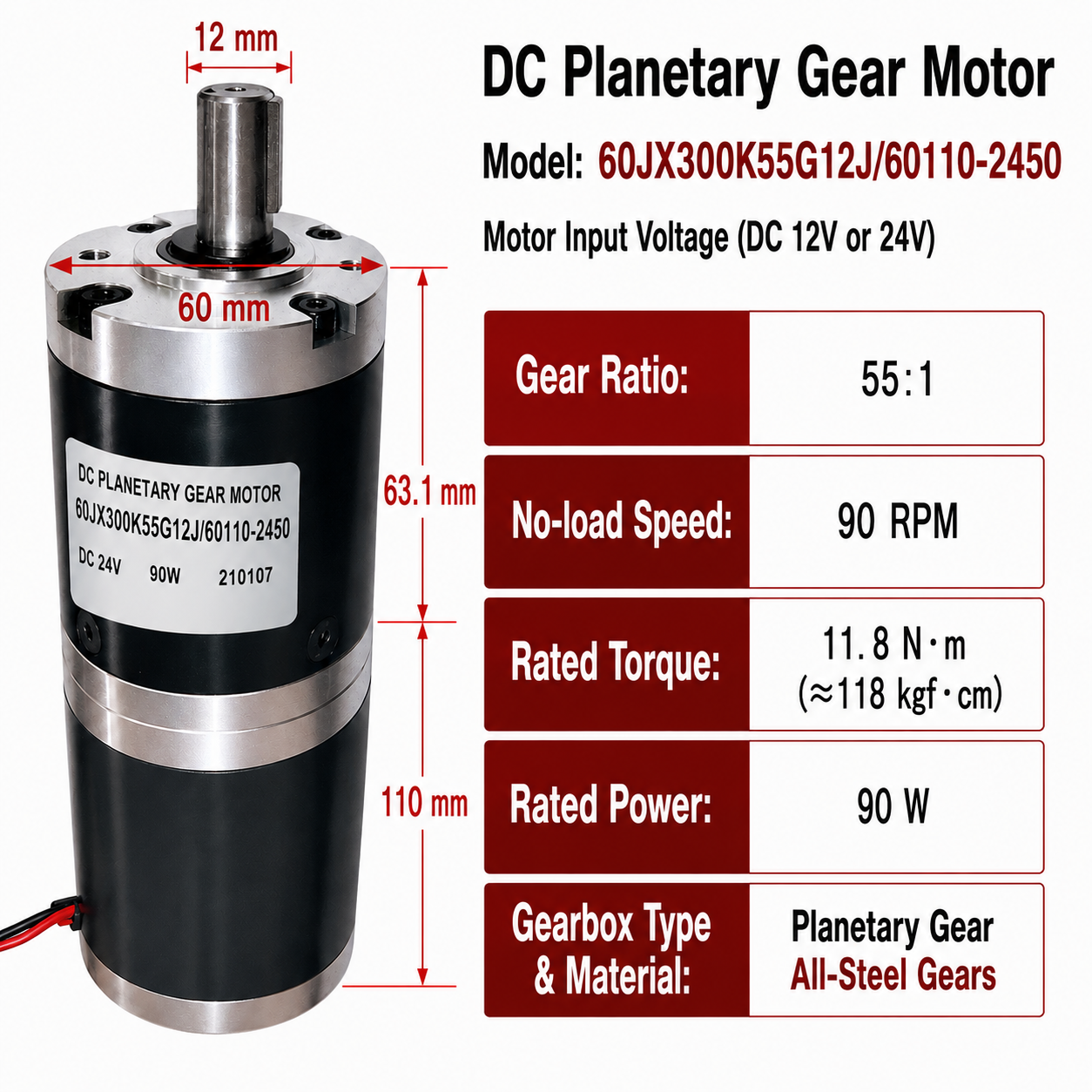 60JX300K 90W DC Planetary Gear Motor 12V/24V High Torque Low Speed Brushed Gearmotor