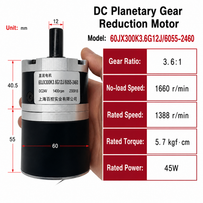 60mm High Torque 45W DC Planetary Gear Motor 24V Reversible Speed Control Motor