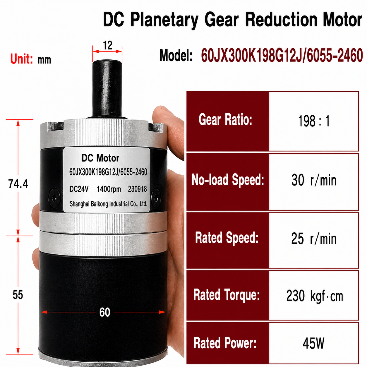60mm High Torque 45W DC Planetary Gear Motor 24V Reversible Speed Control Motor