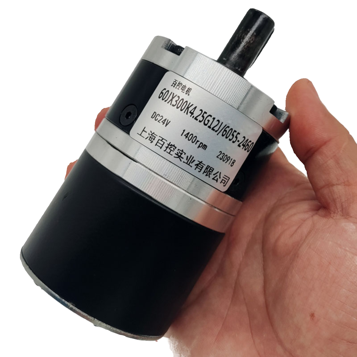 60mm High Torque 45W DC Planetary Gear Motor 24V Reversible Speed Control Motor