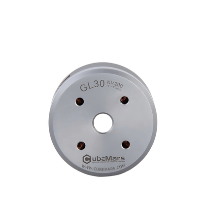 CubeMars GL30 hollow-shaft motor front face with center bore and four mounting holes
