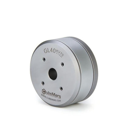 CubeMars GL40 motor angled view, front plate with mounting holes and hollow shaft opening