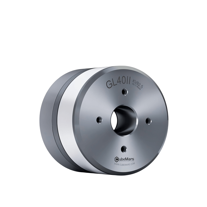 CubeMars GL40 II gimbal motor angled view showing cylindrical body and front mounting plate