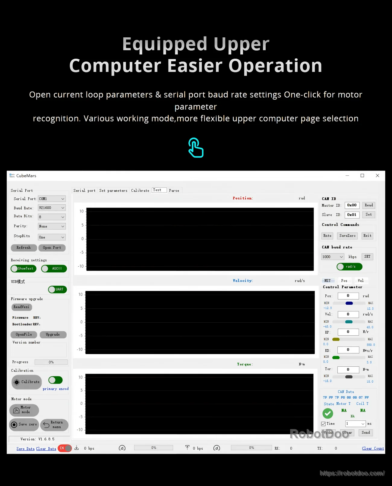 CubeMars upper-computer software screen for GL60 II parameter setup, baud-rate settings, and one-click motor recognition