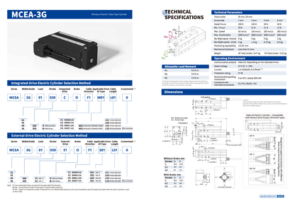DH-Robotics MCEA-3G Miniature Table-Type Electric Cylinder – High Precision Programmable Linear Actuator