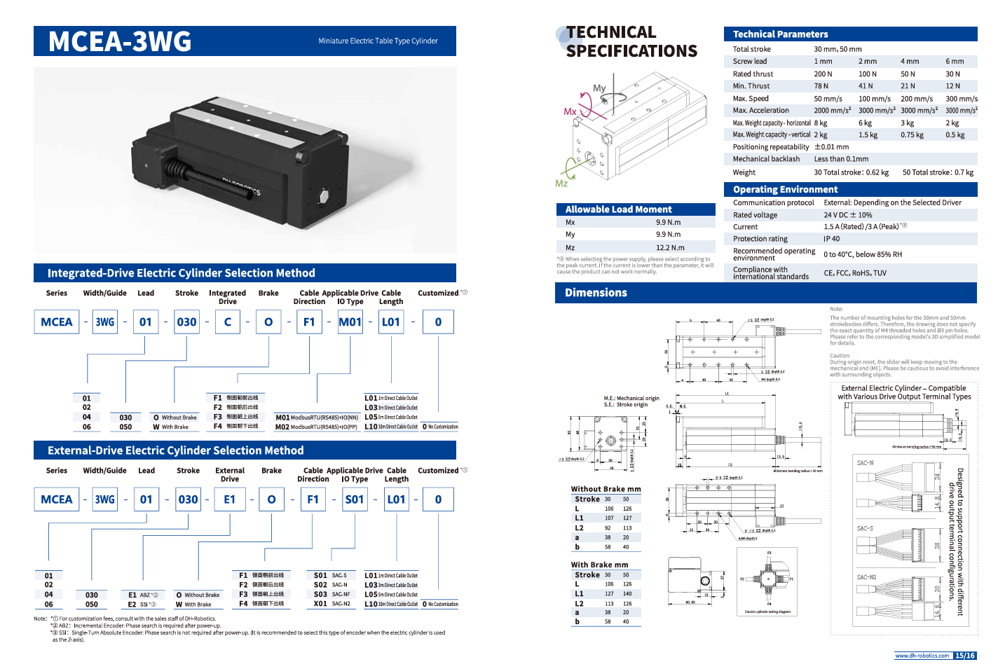 DH-Robotics MCEA-3WG Miniature Table-Type Electric Cylinder (Wide Guide) – High Precision Linear Actuator