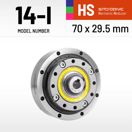 HS-14-I Strain Wave Reducer Harmonic Drive for Brushless Robot Joint