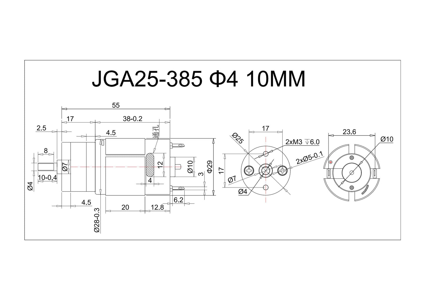 24V DC Gear Motor Adjustable Speed Spur Gear Metal Gearbox High Torque 16 to 1818 RPM