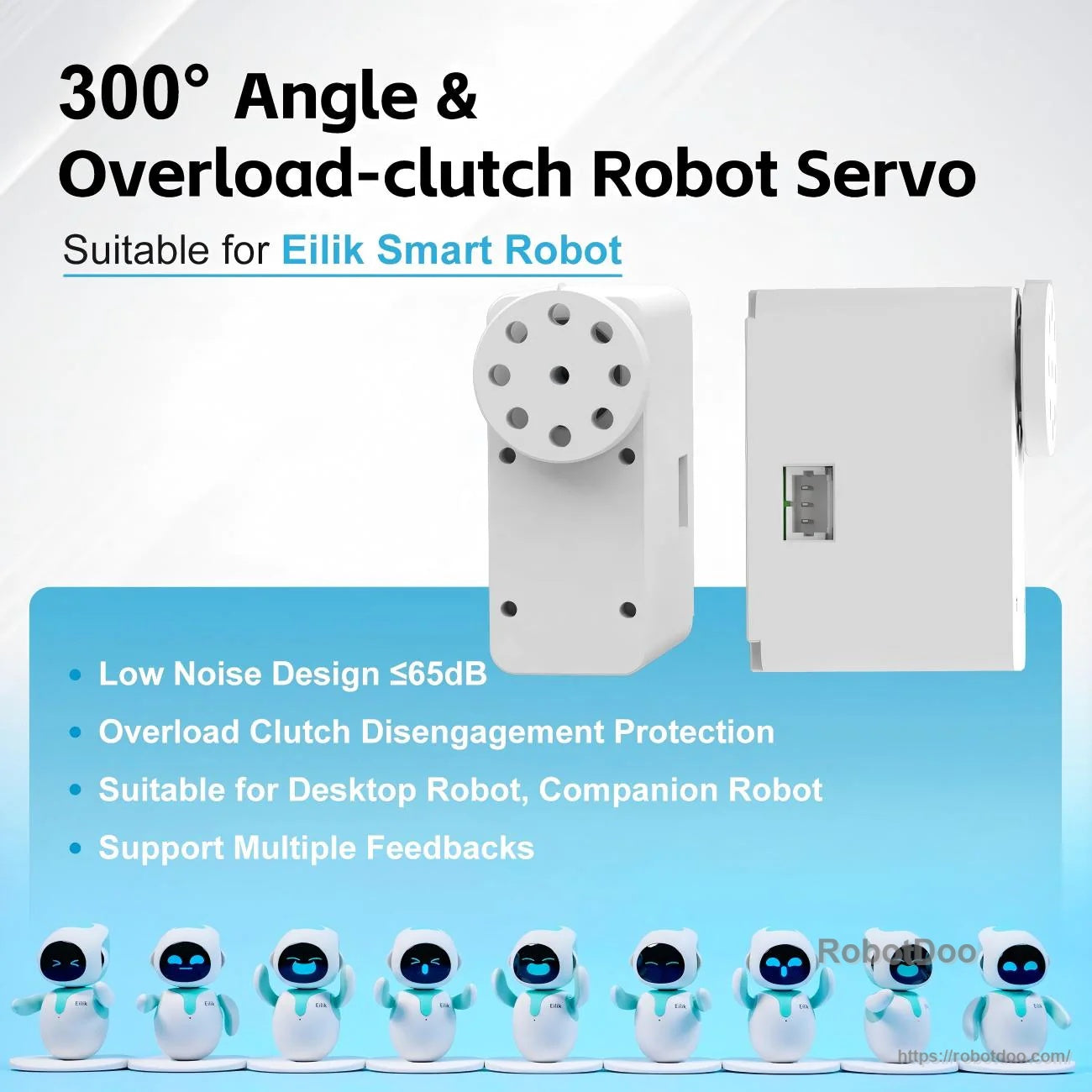 300° travel angle robot servo with overload-clutch disengagement protection and low-noise ≤65 dB design callouts