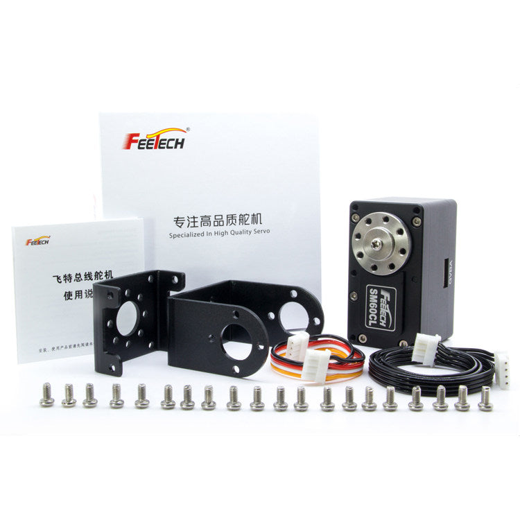 FEETECH SM60CL RS485 Bus Servo 60KG High Torque Coreless Robot Servo