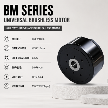BM Series Hollow Shaft BLDC Motor Flat Outrunner Torque Motor for Robot Joint Gimbal AGV Robotics