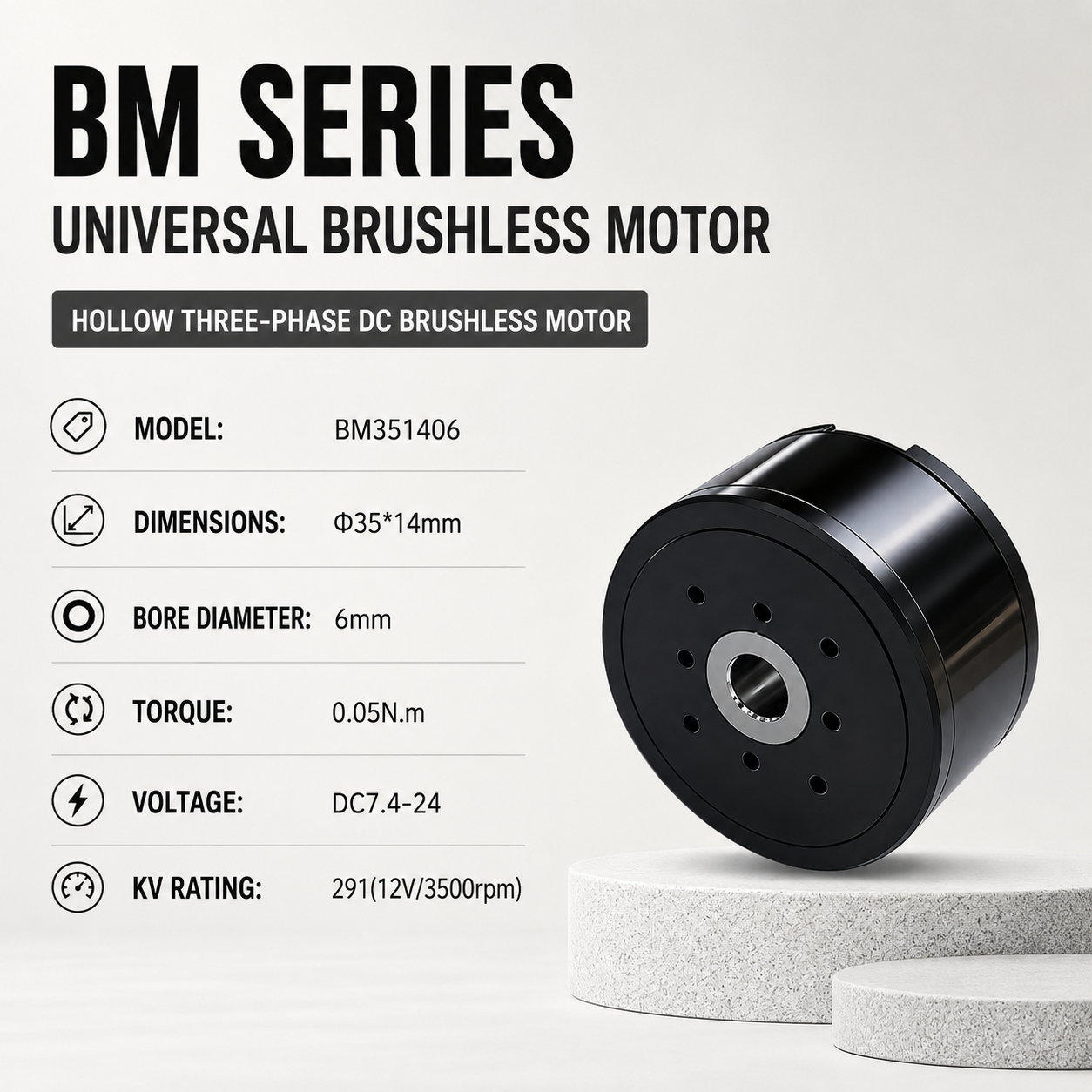 BM Series Hollow Shaft BLDC Motor Flat Outrunner Torque Motor for Robot Joint Gimbal AGV Robotics