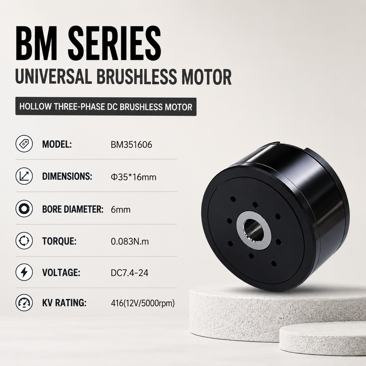 BM Series Hollow Shaft BLDC Motor Flat Outrunner Torque Motor for Robot Joint Gimbal AGV Robotics