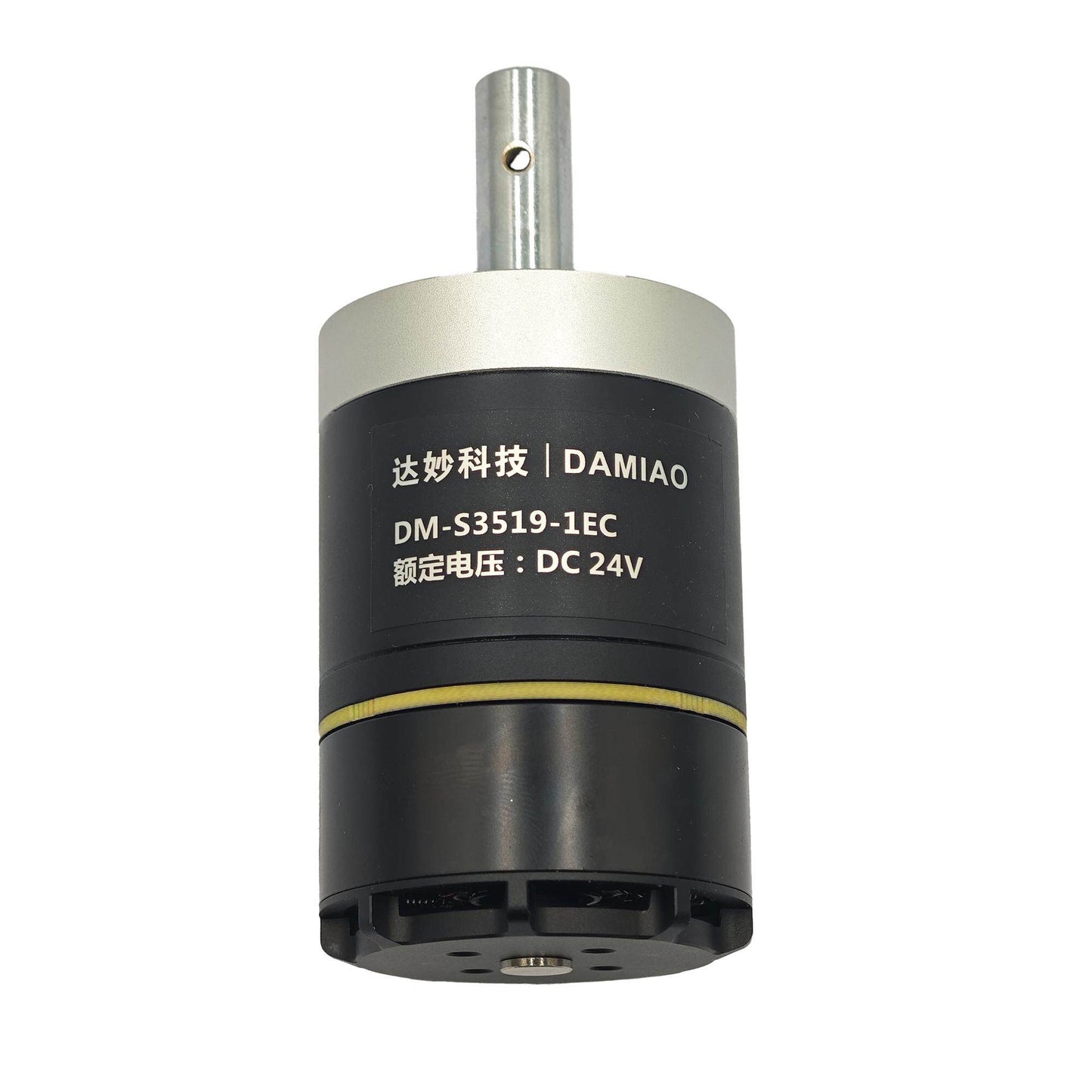 DAMIAO DM-S3519-1EC Integrated Planetary Brushless Servo Motor 3.5Nm CAN Bus FOC AGV Robot Gear Motor with Driver
