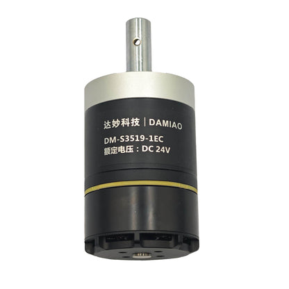 DAMIAO DM-S3519-1EC Integrated Planetary Brushless Servo Motor 3.5Nm CAN Bus FOC AGV Robot Gear Motor with Driver