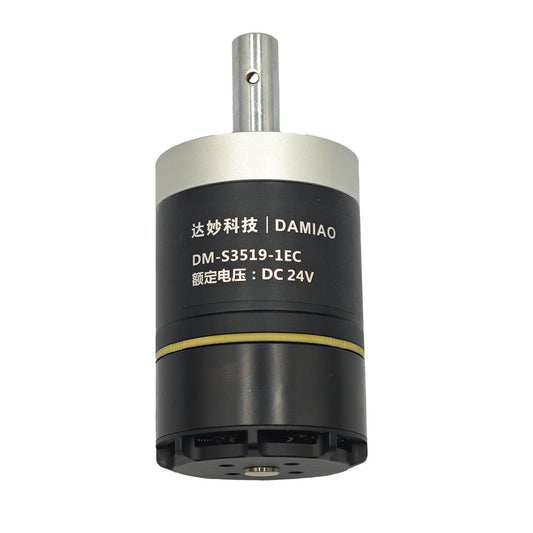 DAMIAO DM-S3519-1EC Integrated Planetary Brushless Servo Motor 3.5Nm CAN Bus FOC AGV Robot Gear Motor with Driver