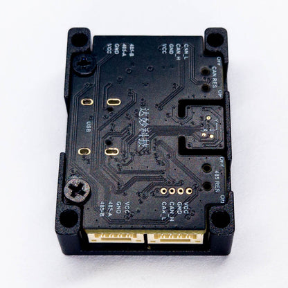 DAMIAO DM-IMU-L1 BMI088 Industrial IMU Module CAN RS485 Attitude Sensor