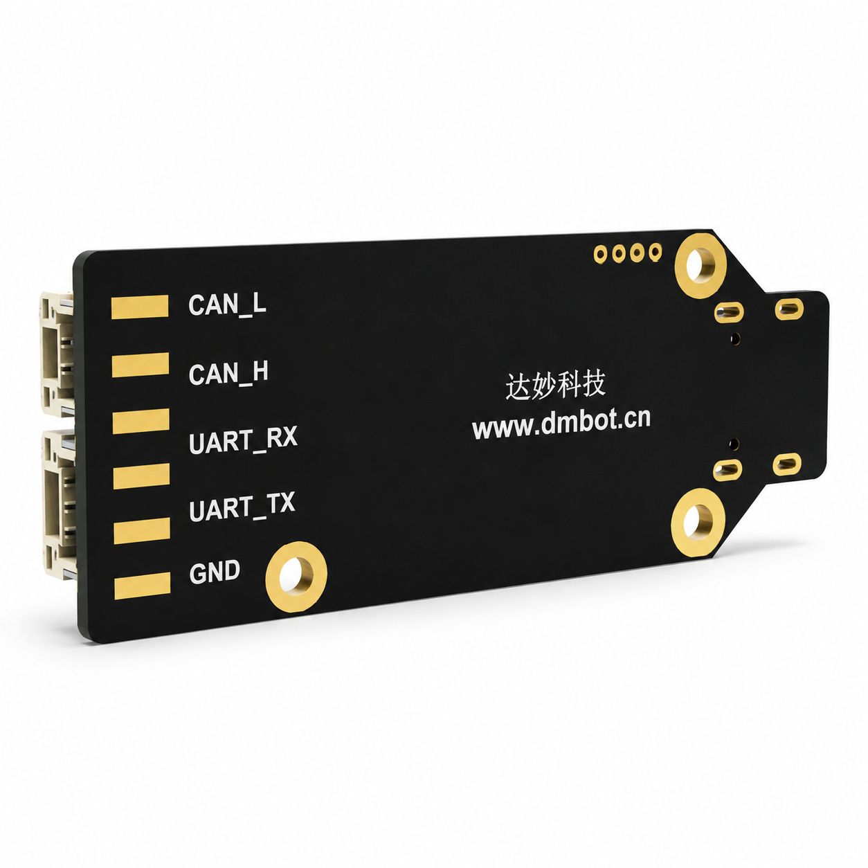DAMIAO USB to CAN Adapter CAN Analyzer MIT Motor Debugger CAN Bus Communication Tool