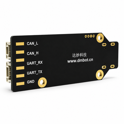 DAMIAO USB to CAN Adapter CAN Analyzer MIT Motor Debugger CAN Bus Communication Tool
