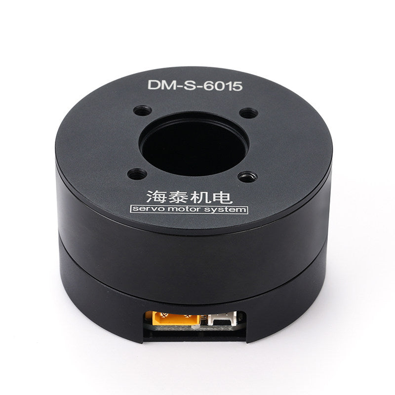 DM-S-6015 Integrated BLDC Servo Motor with CAN RS485 | 24V Closed-Loop Robot Joint Actuator
